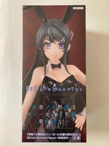Aobuta BiCute Bunnies Figure - Mai Sakurajima Bandai Japan figure
