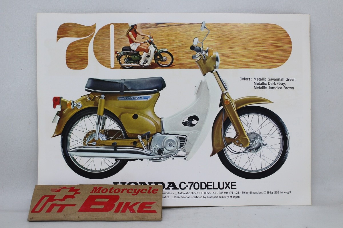 限定品ホンダの広告写真ポスター作品集 HONDA NEW SUPER Dio ZX カタログ '93/4 - メルカリ