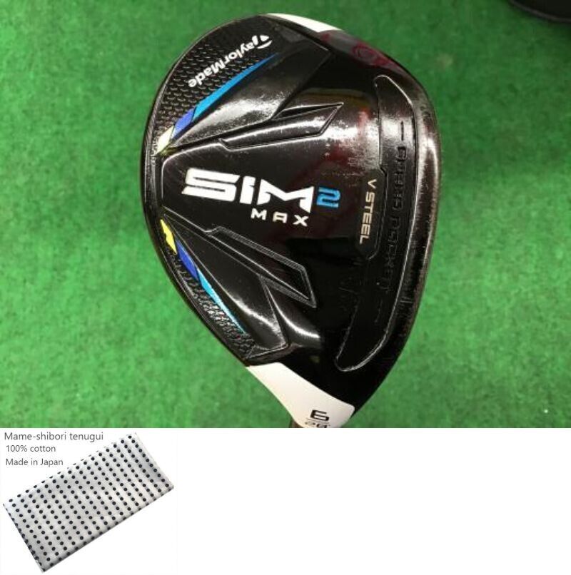 TaylorMade SIM2 MAX U6 Utility / 6u 28 Deg / Flex Stiff TaylorMade SIM2 MAX U6 Utility / 6u 28 Deg / Flex Stiff