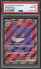 Pokemon Gengar ex Temporal Forces Ultra Rare #193 PSA 10 Gem Mint