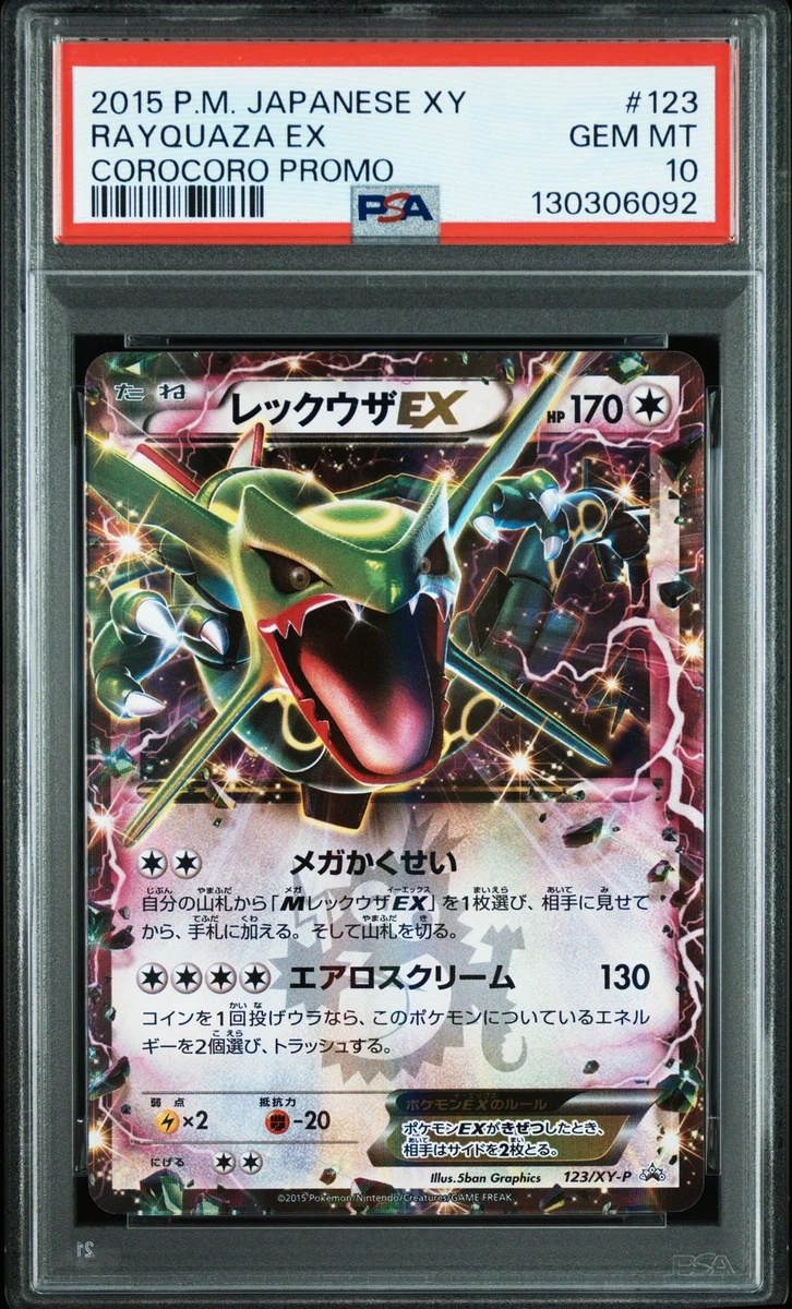 Rayquaza Pokémon TCG Grade 10 XY Individual Collectible Card Game