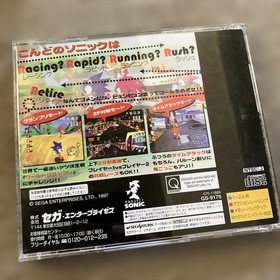 Sonic R Sega Saturn SS GS-9170 1997 NTSC-J SEGA with Obi Manual Japanese USED