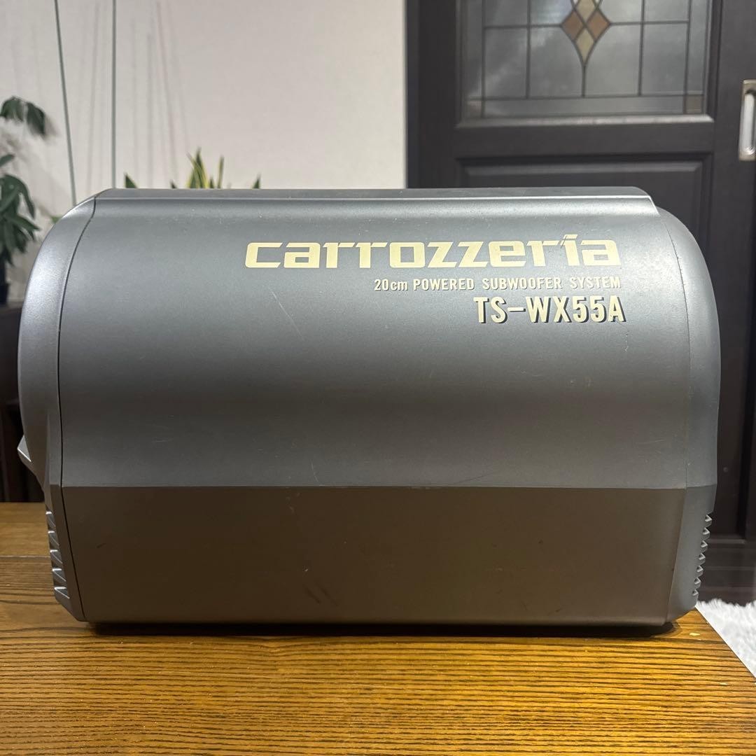 JDM Carrozzeria Pioneer Hyper 20cm Powered Subwoofer car Audio