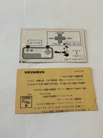 BASEBALL Famicom NES HVC-BA 1983 NTSC-J Nintendo Sports Action Video game USED