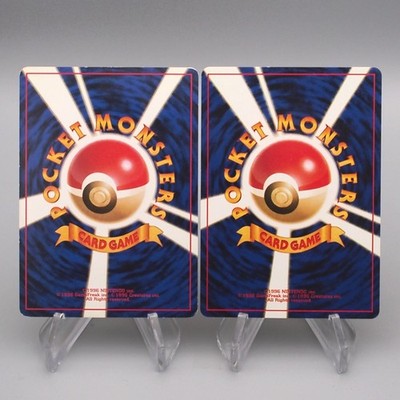 Pokemon Card Pikachu Lv.14 Lv.15 2cards set Old Back EX Japanese