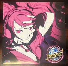 Persona 4 Dancing All Night - Soundtrack Remixes Rare Japanese Remix LP