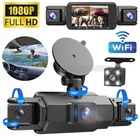 360° 1080P WiFi Dash Cam Front and Rear Inside Left Right 4 Channel Dash Camera