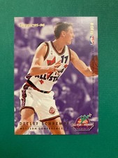 1995-96 Fleer All Star Weekend Detlef Schrempf #8 of 13