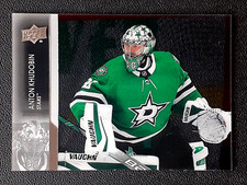 ANTON KHUDOBIN 2021-22 UPPER DECK CLEAR CUT PARALLEL 21-22 NO 60        36145
