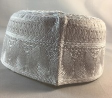 African Native Embroidery Fila/ Kufi Hat made for African Nations  22-1/2  