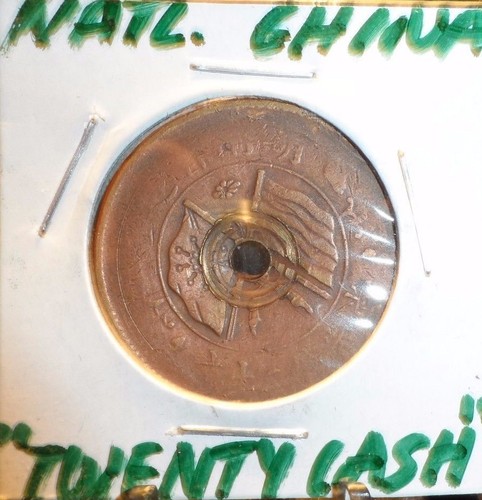 CIRCULATED"TWENTY CASH"COPPER REPUBLIC OF CHINA COIN! (80515).....