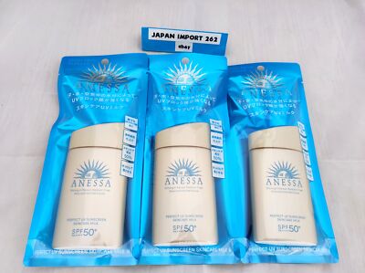 Shiseido ANESSA Perfect UV Skin Care Milk Sunscreen Super