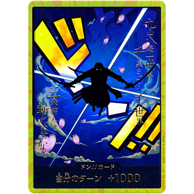 DON !! Card [Gold Frame] (Roronoa Zoro) ONE PIECE Card The Best
