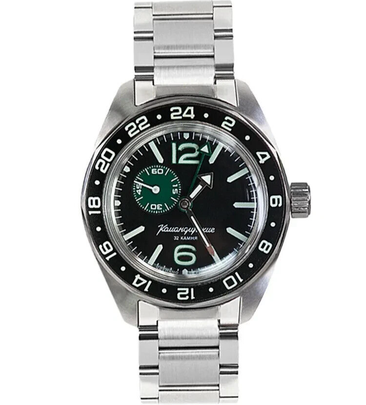 Vostok Komandirskie 03001B GMT Russian Watch Military Automatic
