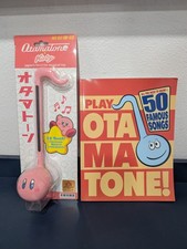 Cube Otamaton Kirby Standard Version 14in Tall TESTED - Includes Music Book