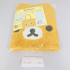 San-x Rilakkuma Big Face Bag Premium Plush Brown Bear Kawaii Character Rare