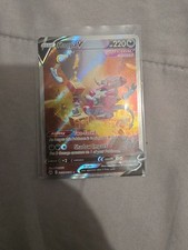 The Pokémon Company Hoopa V GG53/GG70 Crown Zenith GG UR Full Art Holo ENG on eBay