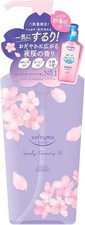 Softymo Speedy Cleansing Oil 240ml Night Cher...