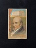 1888 G45 / N76 Duke - Great Americans Original Banner Cut -