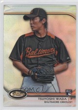 2012 Topps Finest Refractor Tsuyoshi Wada #74 1u6
