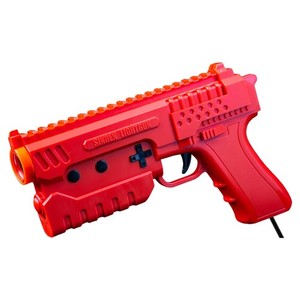 Sinden Lightgun | eBay