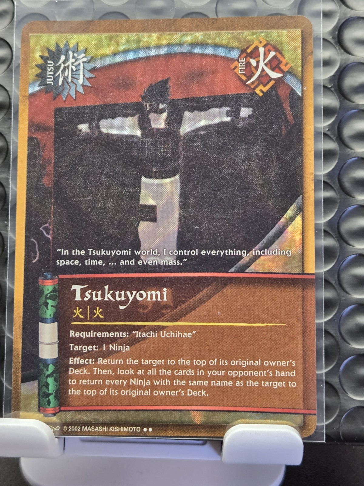 2022 Naruto Tsukuyomi # 177 Gold 