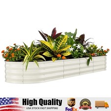 Galvanized Raised Garden Bed Outdoor, 8x2x1.5 ft Metal Planter Box for Flowers