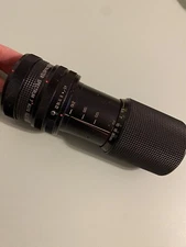 Vivitar 70-210mm 1:4.5 AI-S Macro Focusing Zoom Lens for Nikon # 77407540