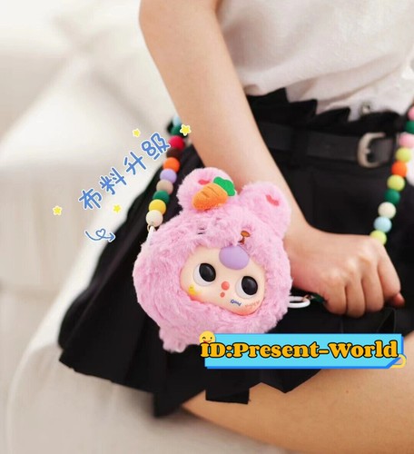 Baby Three V3 Plush Purse blind box Figures Action Kawaii Toys one set(8pcs) - Bild 2 von 8