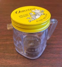 Vintage Osterizer Mini Blend & Store Plastic Jar, Yellow Lid 8 Oz Container Nice