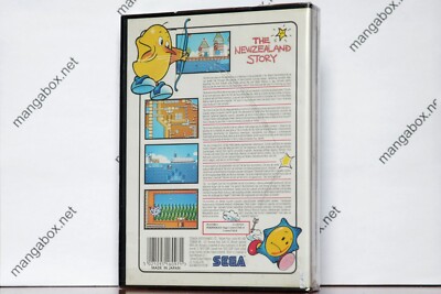 The New Zealand Story | Master System