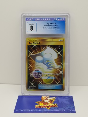 Tag Switch graded CGC 8 for sale on eBay