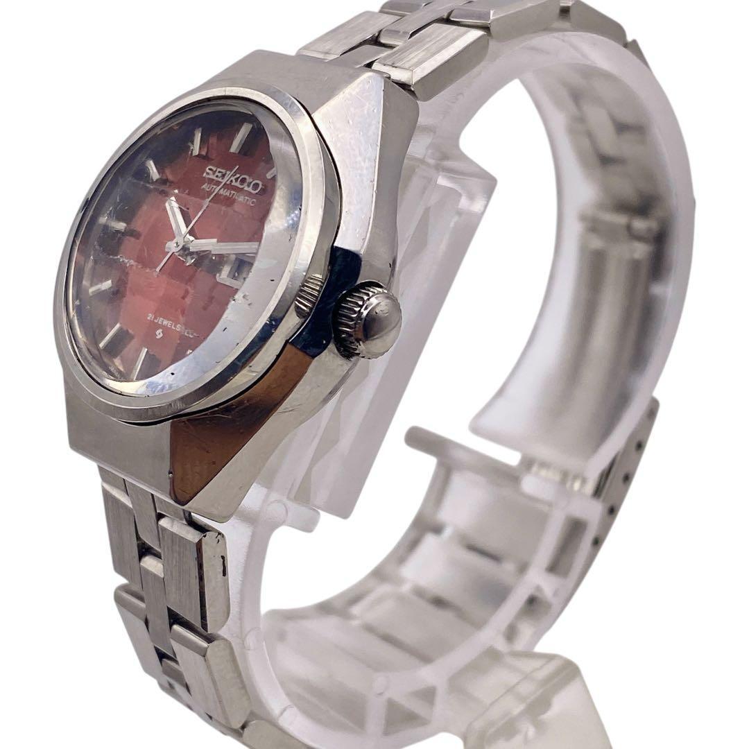 Seiko Automatic Day Date Cut Glass Ladies Watch 1231 | eBay