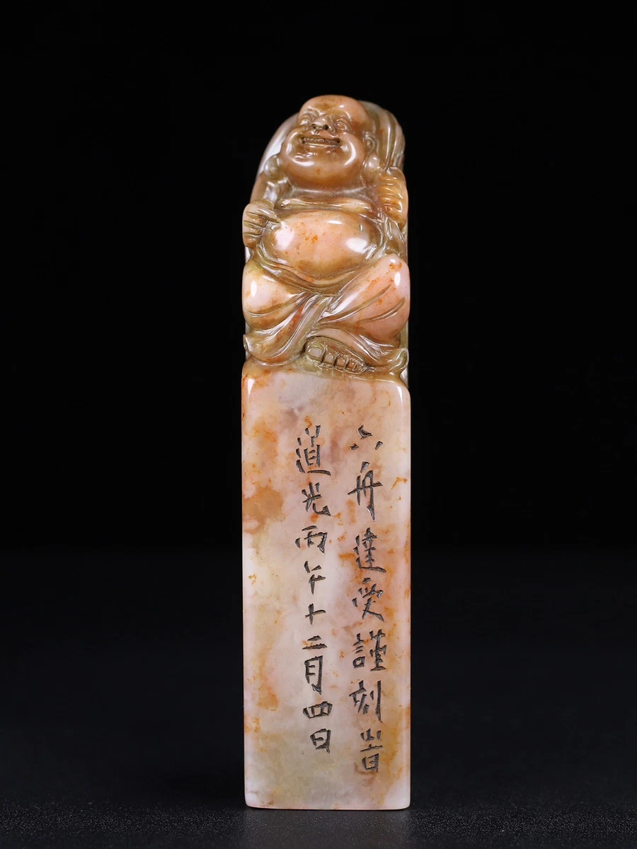 寿山石中国风印章| eBay