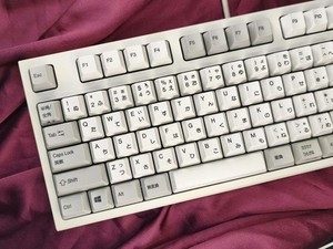 Topre Realforce 87u | eBay