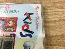 FJ3585 Virtua Fighter Kids Sega Saturn Japan