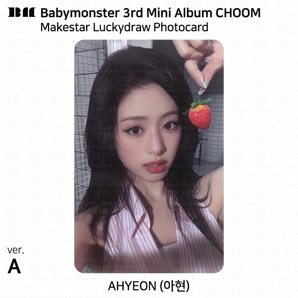 babymonster Choom makestar ヨントン トレカ BABYMONSTER 3rd Mini Album CHOOM MakeStar Lucky Draw Photocard | eBay
