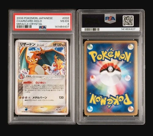 2006 POKEMON JPN MIRACLE CRYSTAL  #032 CHARIZARD-HOLO PSA 4