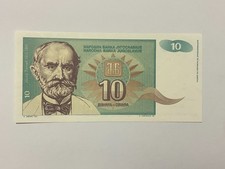 👀YUGOSLAVIA 1994 10 DINARA BANKNOTE HIGH GRADE UNC 👀