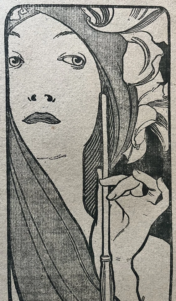 L'estampe Moderne 1899 Mucha chez Masson & Piazza N°24 + 2 planches - Photo 2/4