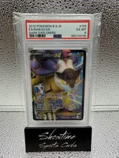 2012 POKEMON BLACK & WHITE DARK EXPLORERS #105 FULL ART/RAIKOU EX PSA 6 on eBay