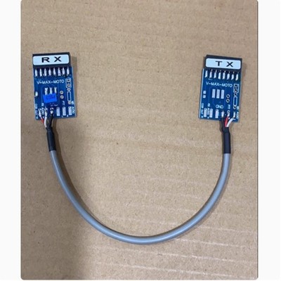 Transit Connection Cable TX-RX Delay Cable for GM300/GM338/GM3188/GM3688/GM950E