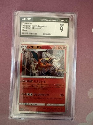 Charizard Holo JPN 010/071 Pokémon GO 2022 CGC 9
