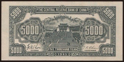 China - Central Reserve Bank of China - 1945 - 5000 Yuan - "EF+" #CO7063 - Picture 3 of 6