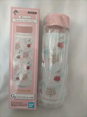 Little My Moomin mini water  bottle 220ml kuji plastic red 1