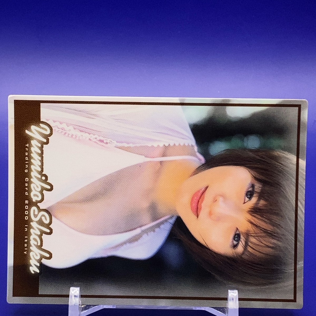 Yumiko Shaku Japanese Gravure Idol Trading Card No.63 Made In