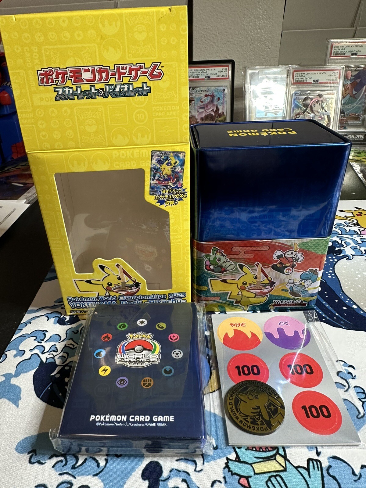 Pokemon World Championships 2023 Yokohama Deck - NO PIKACHU DECK CARDS