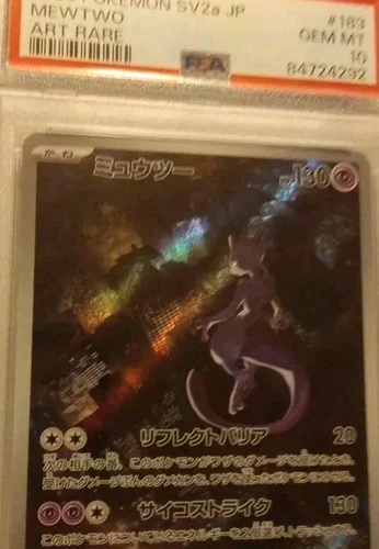 Mewtwo Art Rare #183 Graded PSA 10 Japanese