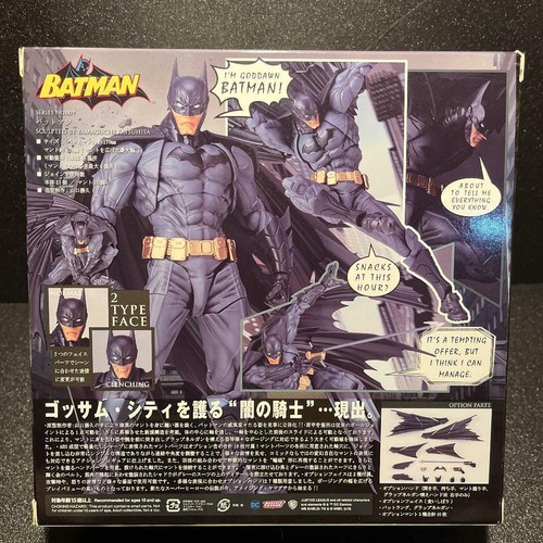 Incredibile personaggio Yamaguchi Batman Revoltech KAIYODO complesso di figure - Foto 3 di 7