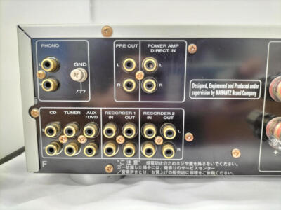 MARANTZ PM8003 Integrated Amplifier-Silver with Remote Control and